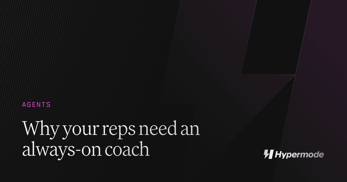 Why your reps need an always-on coach